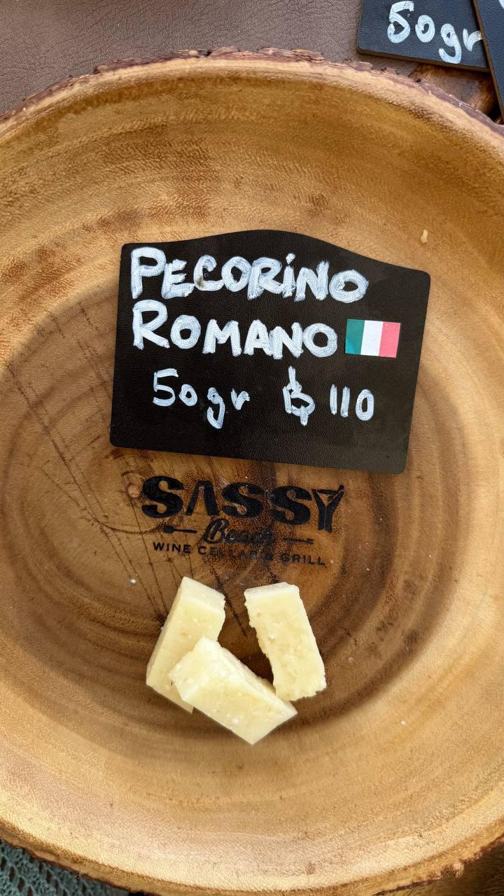 Cheese Pecorino Romano
